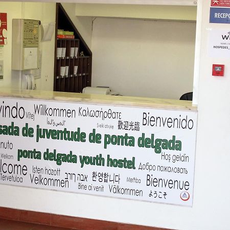 Azores Youth Hostels - Sao Miguel Понта Делгада Екстериор снимка